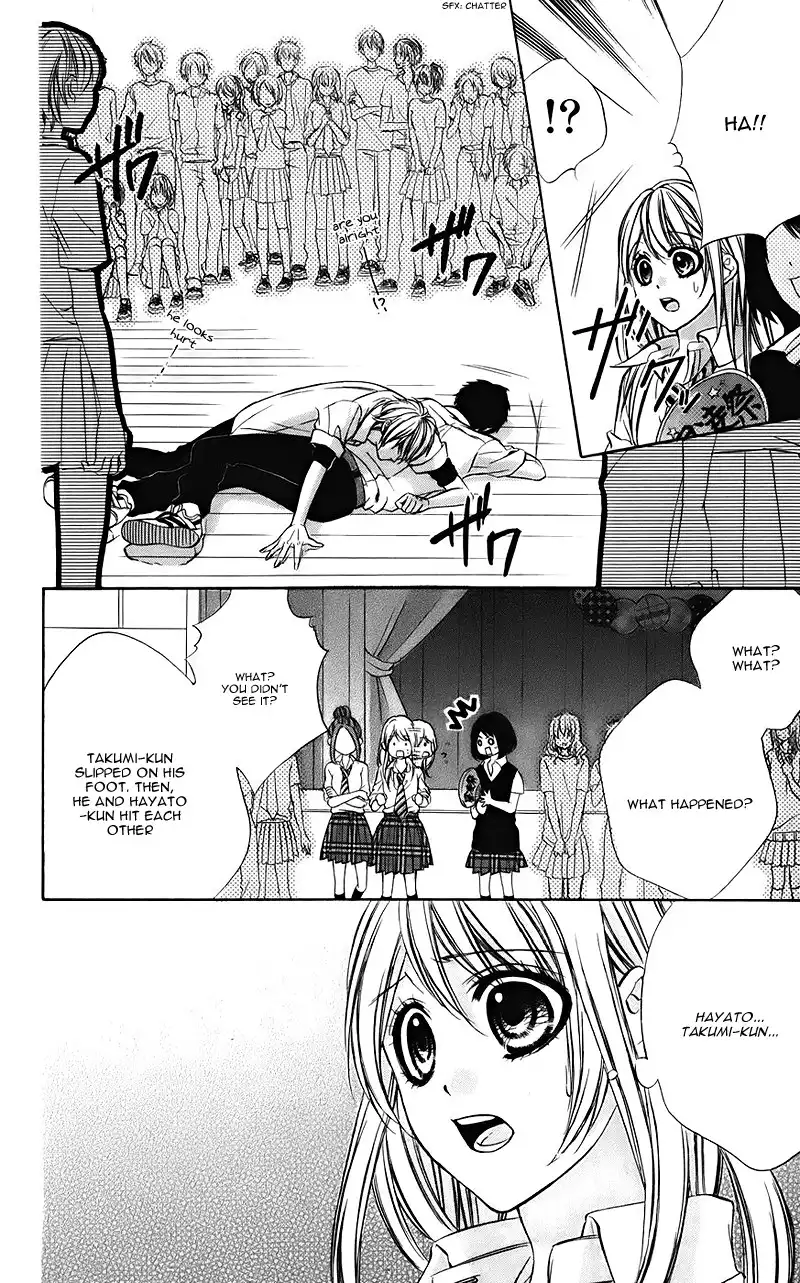 Kimi to Koi no Tochuu Chapter 7 7